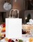 100-Packs White Paper Gift Bags with Handles 7.6"x4.75"x10.5" Medium Size Gift Bags Multiple Uses